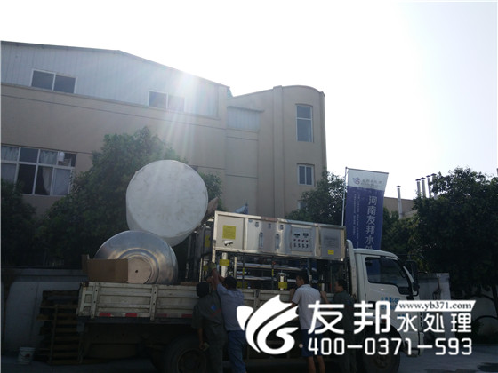 純凈水設(shè)備1.jpg
