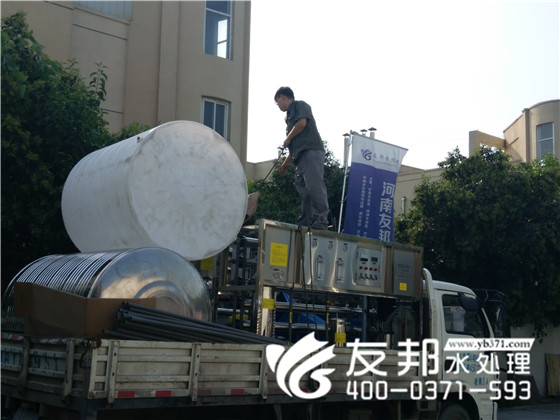 純凈水設(shè)備1.jpg