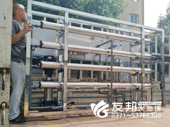 2噸單級設(shè)備3.jpg
