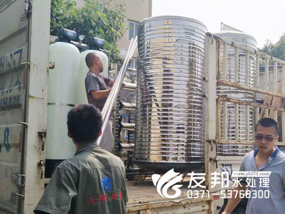 2噸單級設(shè)備2.jpg