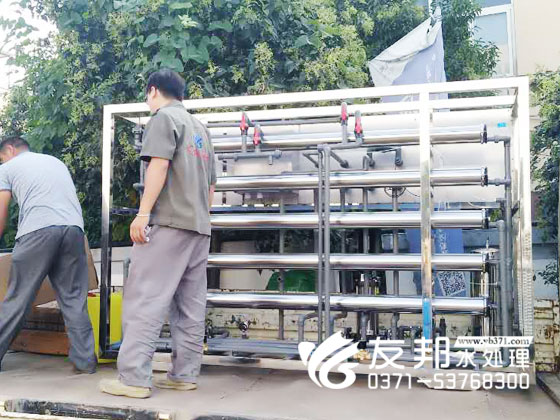 雙級設(shè)備2.jpg