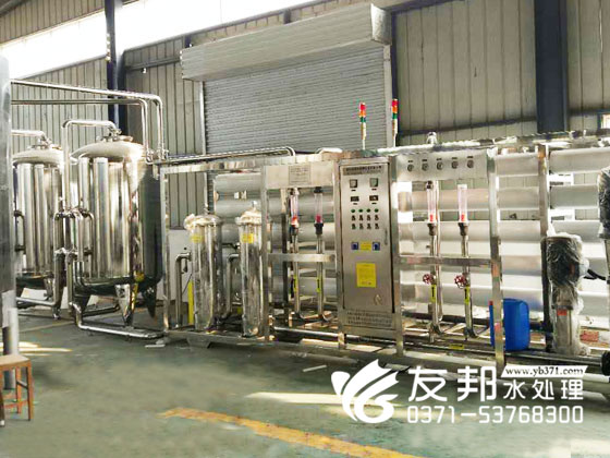 10噸純凈水設(shè)備1.jpg