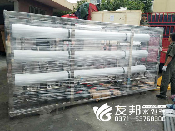 北京純凈水設(shè)備3.jpg