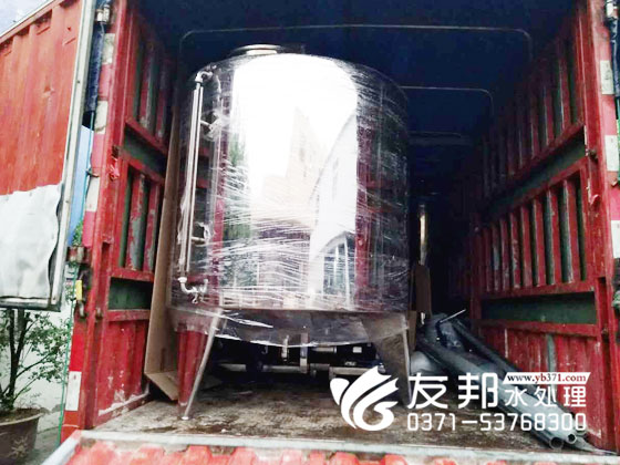 濮陽3噸純凈水設(shè)備5.jpg