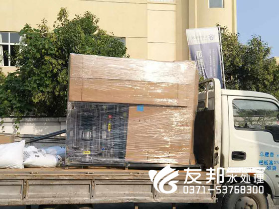 1噸純凈水設(shè)備3.jpg