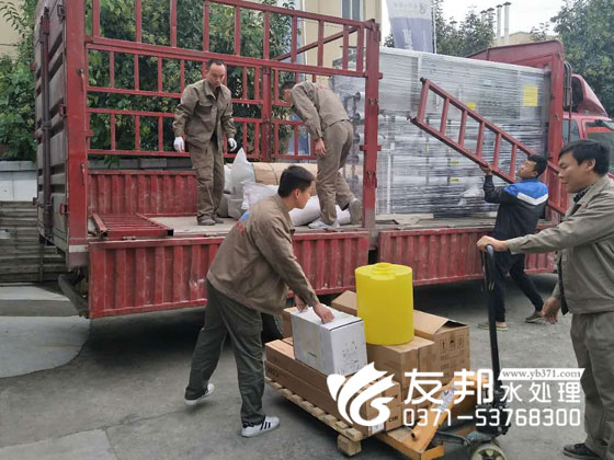 4只超濾，0.5噸純凈水設(shè)備5.jpg