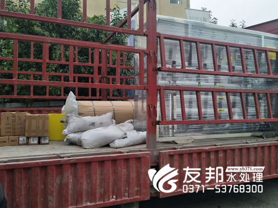 4只超濾，0.5噸純凈水設(shè)備6.jpg