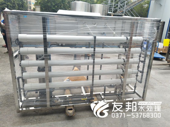 4只超濾，0.5噸純凈水設(shè)備3.jpg