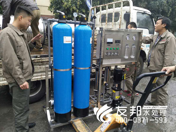 0.5噸單級一體設(shè)備4.jpg