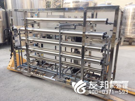 登封2噸純凈水設(shè)備3.jpg