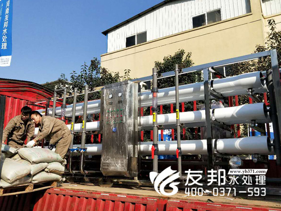 安陽30噸純凈水設(shè)備5.jpg