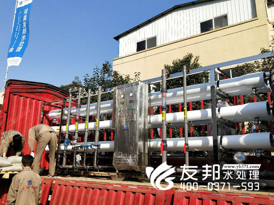 安陽30噸純凈水設(shè)備4.jpg