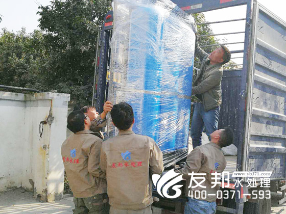 開封頓漢1.5噸純凈水設(shè)備1.jpg