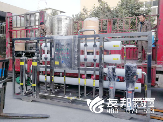 5噸民權(quán)雙級設(shè)備1.jpg