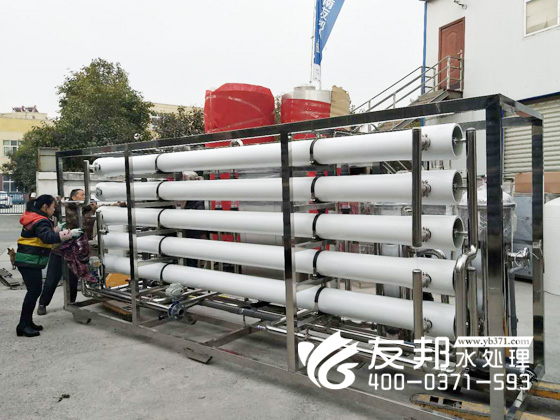 益學(xué)食品10噸雙級(jí)設(shè)備3.jpg