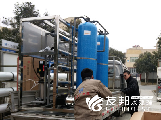 科信2噸單級(jí)一體機(jī).jpg
