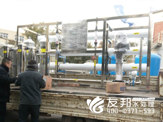 長葛10噸單級設(shè)備1.jpg