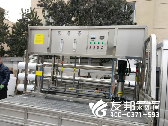清波2噸純凈水設(shè)備6.jpg