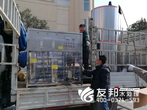 1噸單級一體機(jī)2.jpg