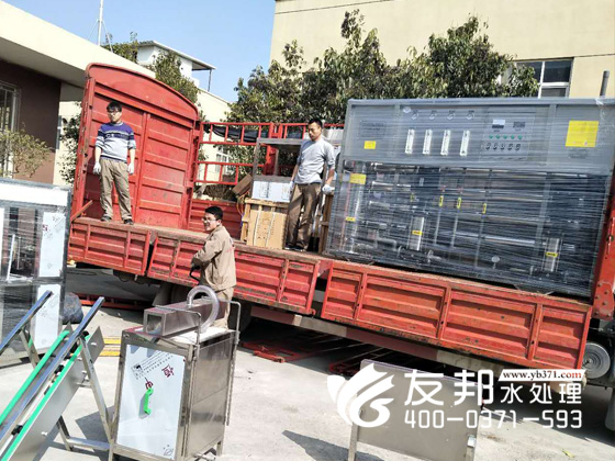 南陽(yáng)3噸雙級(jí)+200桶灌裝設(shè)備2.jpg
