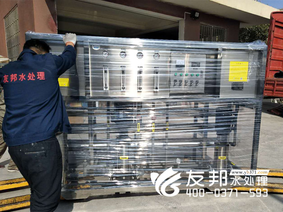 南陽(yáng)3噸雙級(jí)+200桶灌裝設(shè)備7.jpg
