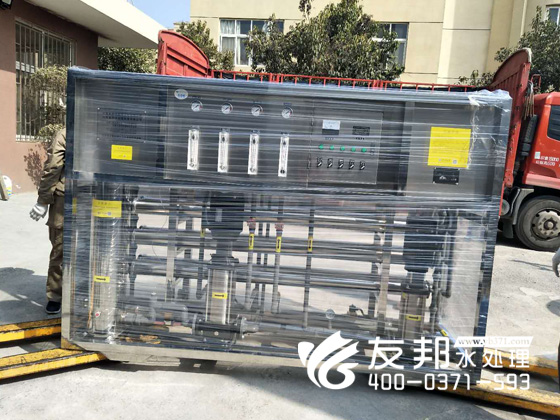 南陽(yáng)3噸雙級(jí)+200桶灌裝設(shè)備6.jpg