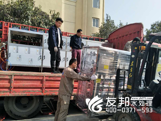 南陽(yáng)3噸雙級(jí)+200桶灌裝設(shè)備4.jpg