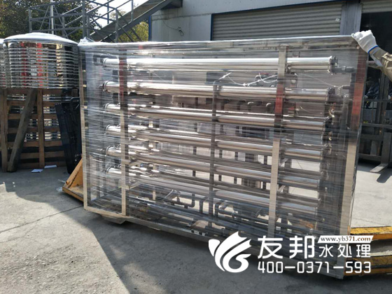 南陽(yáng)3噸雙級(jí)+200桶灌裝設(shè)備5.jpg