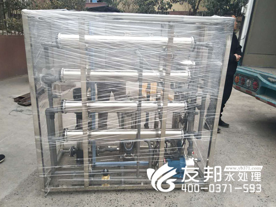 力創(chuàng)0.5噸單級1噸單級兩套設(shè)備2.jpg