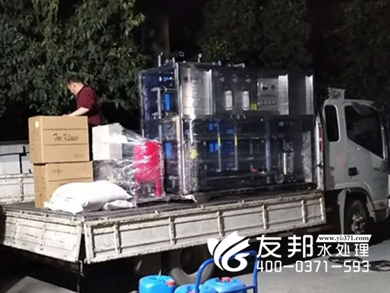 開封2噸單級(jí)一體機(jī)設(shè)備1.jpg