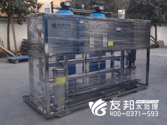 開封2噸單級(jí)一體機(jī)設(shè)備3.jpg