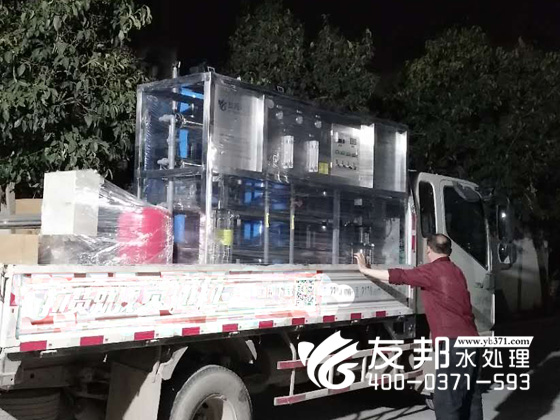 開封2噸單級(jí)一體機(jī)設(shè)備.jpg