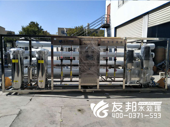 新鄭天源食品15噸水處理設(shè)備3.jpg