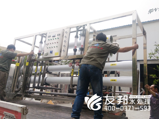 上街5噸雙級水處理設(shè)備6.jpg