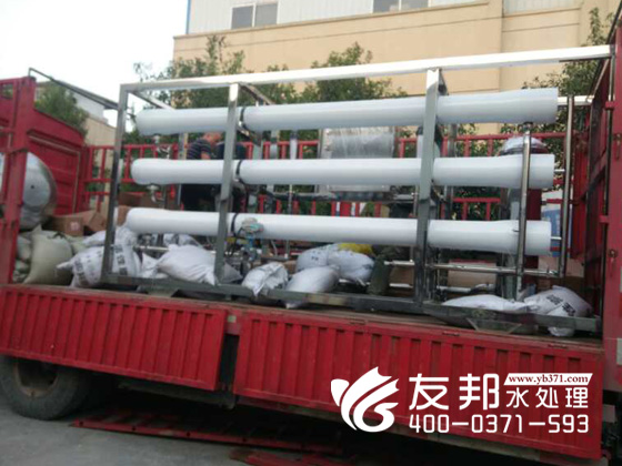 10噸單級水處理設(shè)備7.jpg