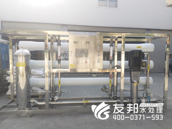 10噸單級水處理設(shè)備.jpg