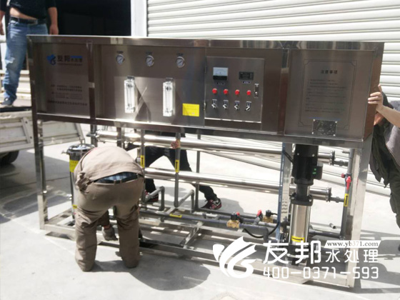 2噸雙級水處理設(shè)備1.5.jpg