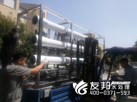 清波10噸單級(jí)設(shè)備發(fā)貨2.jpg