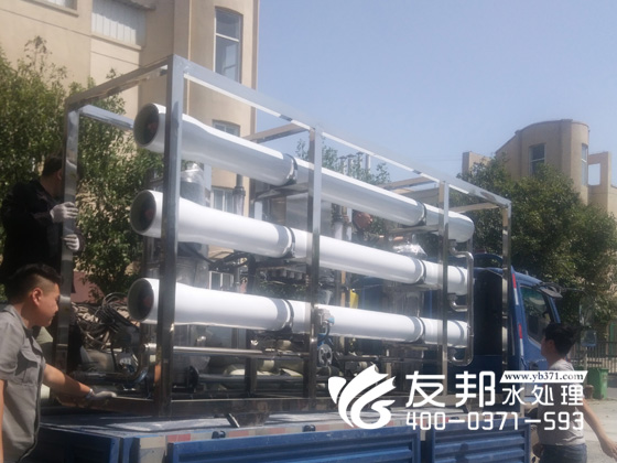 清波10噸單級(jí)設(shè)備發(fā)貨3.jpg