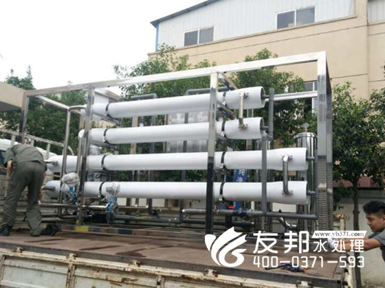 5噸雙級(jí)水處理設(shè)備7.jpg