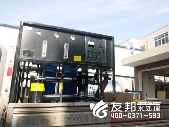 中億豐1噸單級設(shè)備1.jpg