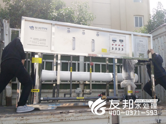 原陽天康宏展5噸單級設(shè)備2.jpg