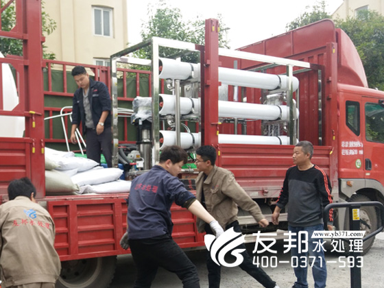 6噸單級水處理設(shè)備5.jpg