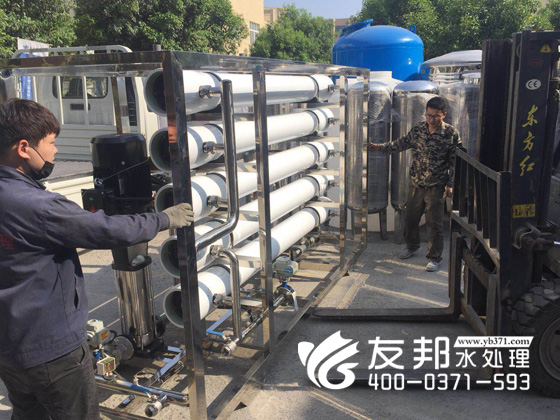 高新廠10噸單級設(shè)備發(fā)貨6.jpg