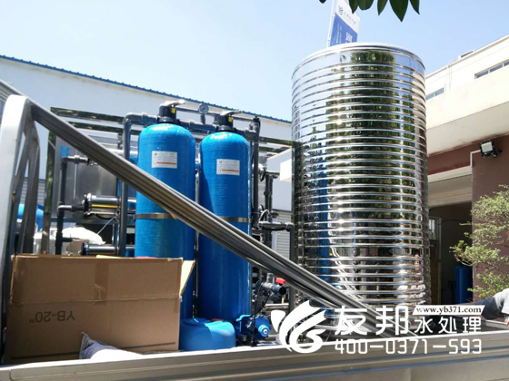 中牟1噸一體機純凈水設備2.jpg