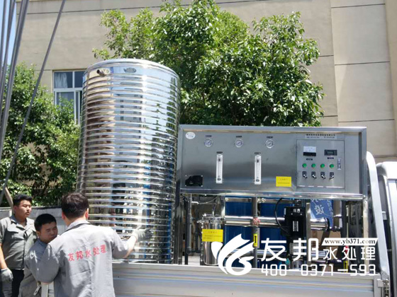 中牟1噸一體機純凈水設備6.jpg