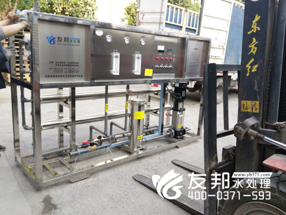 漯河2噸單級設備2.jpg
