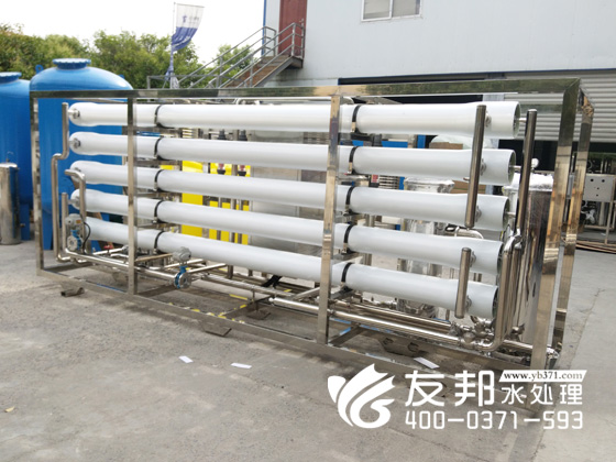 沁陽10噸雙級設(shè)備3.jpg
