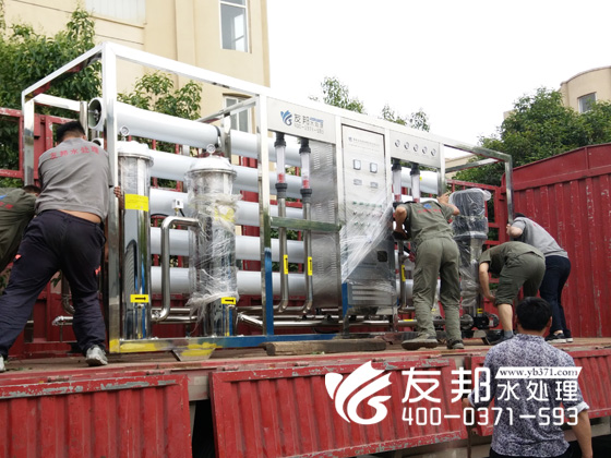 沁陽10噸雙級設(shè)備7.jpg