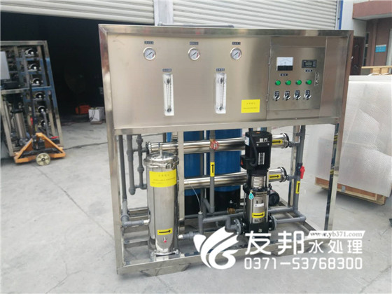 河南小型純凈水設(shè)備那家好？1噸單級(jí)一體機(jī).jpg